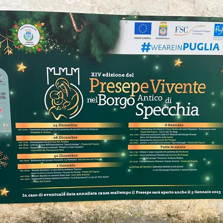 La Luminaria Luxury Спеккья